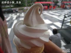 圆筒冰淇淋-麦当劳