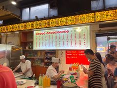 -西工饭庄快餐厅(西工小街店)