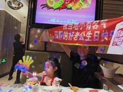 -海底捞火锅(万象城店)