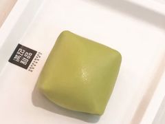榴莲班戟-满记甜品(金融街店)