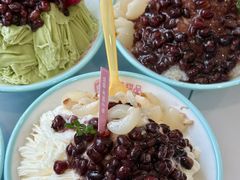 -梁子刨冰王&梁小糖(王顶堤店)