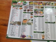 -津可佳·和树银海杂粮