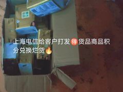 -曼谷素万那普国际机场