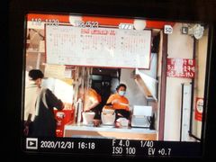 门面-世记咖啡(氹仔外卖店)