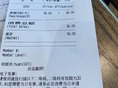 -Wagas沃歌斯(北京君太百货店)