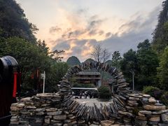 -高荡千年布依古寨旅游景区