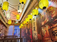 -坂吉屋·居酒屋深夜食堂(龙湖店)