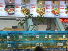 水产区-范饭椰林川湘味海鲜·椰子鸡(三亚湾椰梦长廊店)