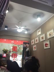 -生活指亮美甲店