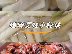 -亲回家吃饭餐厅(黄陂店)