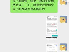 -蚝伯·新派海鲜(荣昌店)