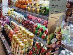 -凤凰汇购物中心