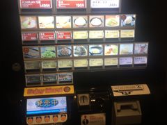 点餐机-一兰拉面(新宿中央东口店)