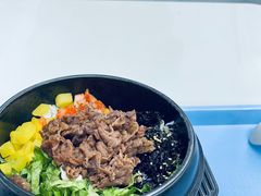 烤牛肉石锅拌饭-北大家园食堂