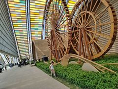 -中国天府农业博览园