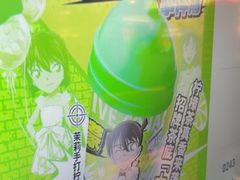 -柠季·手打柠檬茶(静安大悦城北座B1店 )
