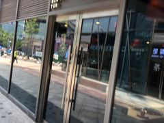 门面-玺炖·中国铁锅炖(虹桥天街店)