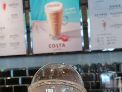 -COSTA COFFEE(百葛服务区店)