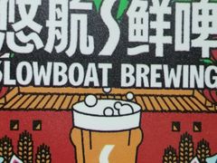 -学习谷日语培训日本留学·多语种外语教学(海淀人大分部)