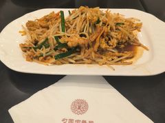 -勺园中餐厅