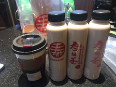-寿奶茶·鲜奶与茶(合生汇购物中心店)