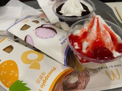 -麦当劳(田林好又多店)