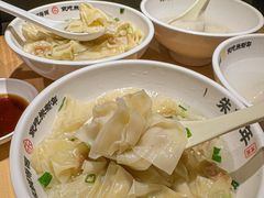 -朱新年·苏式汤团·面点(北寺塔店)