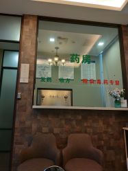 店内环境-德媛医疗美容