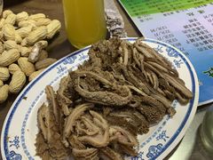 -老爆肚满五香烧牛羊肉