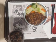 -吉野家(长沙五一广场IFS店)