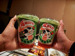 莓莓抹茶牛乳-海底捞火锅(劲松店)