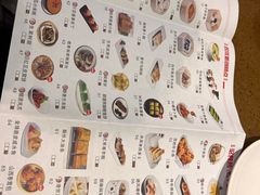 -点心皇子茶餐厅(万国大都会店)
