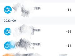 -宠物家(大兴旧宫店)