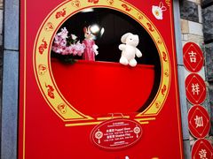 -迪士尼小镇
