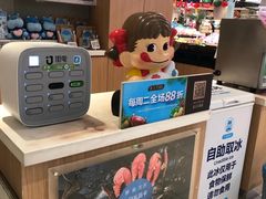 前台-盒马X会员店(王府井奥莱UP TOWN店)