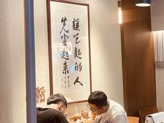 -面乙新派手擀面(大悦城店)