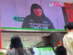 -柠季·手打柠檬茶(岳麓山登高路店)