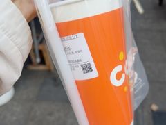 -CoCo都可(永德店)