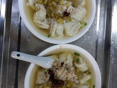 -汪家馄饨(集庆路店)