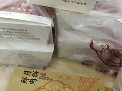 -老盛昌(梅陇店)