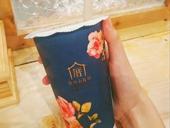 -厝内小眷村(天河南一路店)