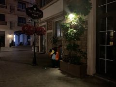 -鲁邦国际风情街(麦世达韩国精品百货店)