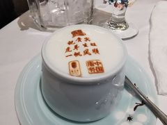 五星好评赠vip酸奶一支-俏江南(东方广场店)
