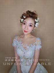 -洋洋婚纱品牌集合店