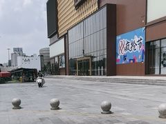 -南京商厦