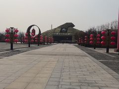 -孙子文化园