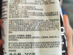 -星巴克(延吉百利城店)