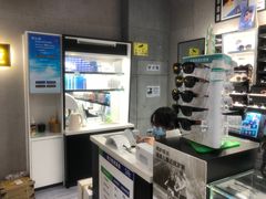 -宝岛眼镜(武汉南湖店)