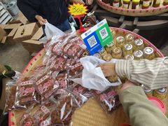 -苏州市吴中区光福窑上花果蜜饯厂