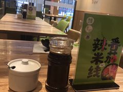 -过桥缘·过桥米线(鲁能城店)